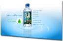 Fiji Water – The New Player in the Bottled Water Craze